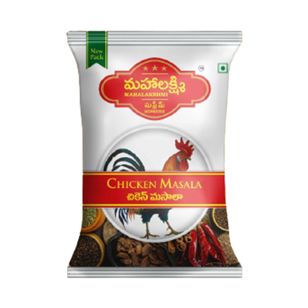 Mahalakshmi Supreme Chicken Masala 200 grams-1